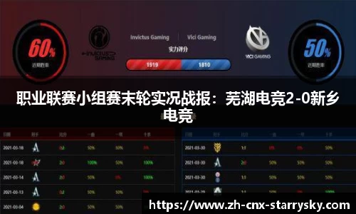 星空体育官方网站